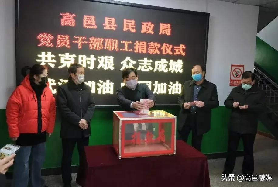 高邑在线最新招聘信息汇总