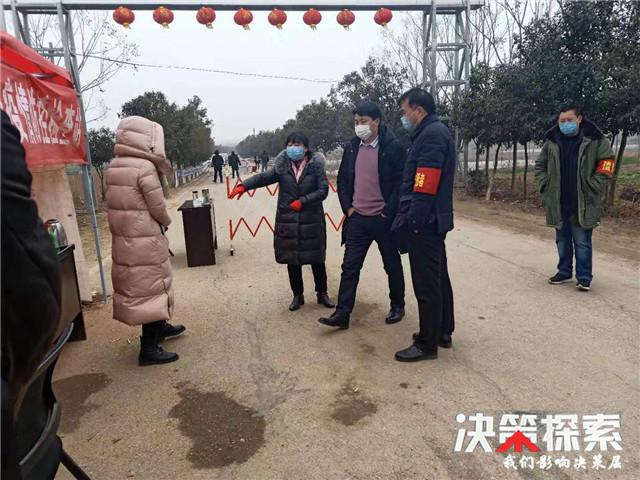 气象变化应对策略