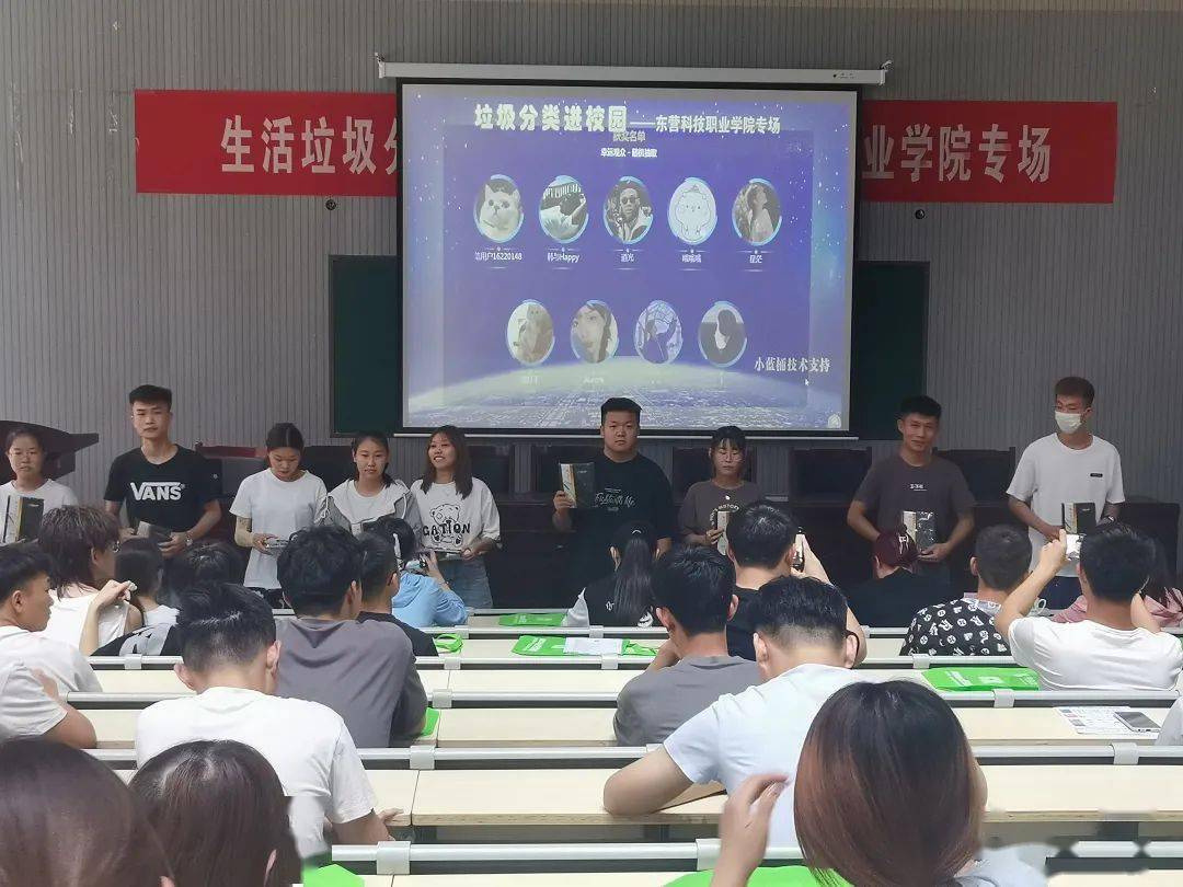 青少年宫 第403页
