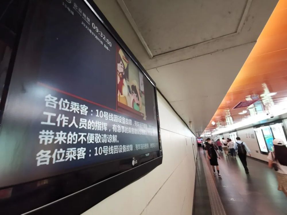 青少年宫 第401页