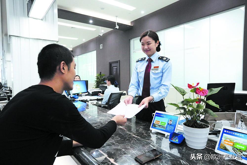 成都青白江区最新房价
