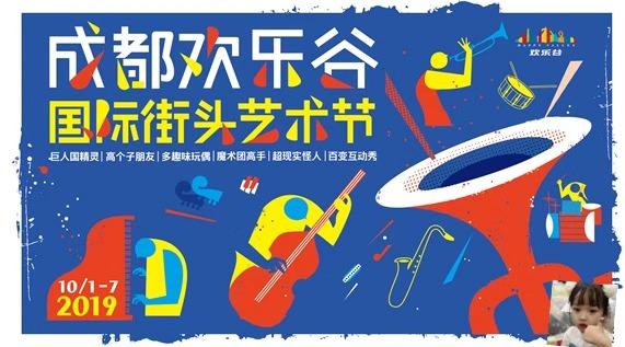 青少年宫 第395页