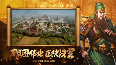 探索独特三国风情小店，揭秘小巷中的隐藏宝藏