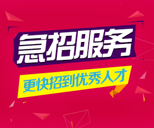 青少年宫 第388页