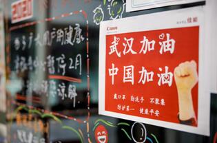 北京疫情最新情况及日常温馨瞬间