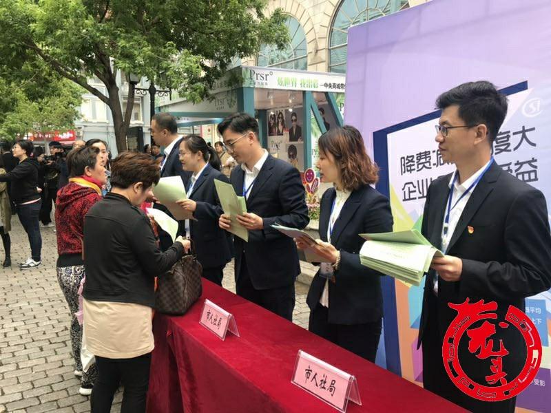 最新社保缴费比例及其背后的温馨故事