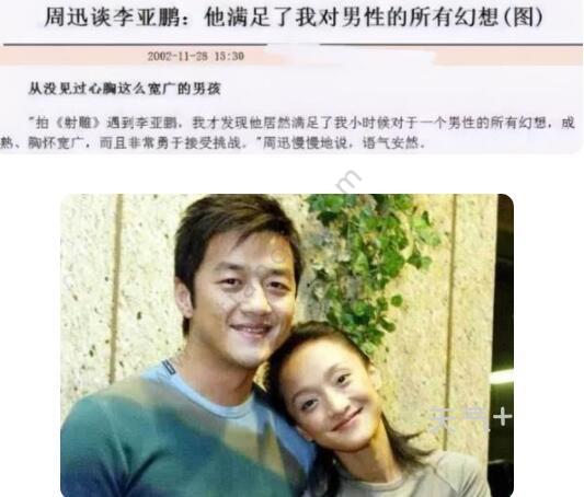 青少年宫 第327页