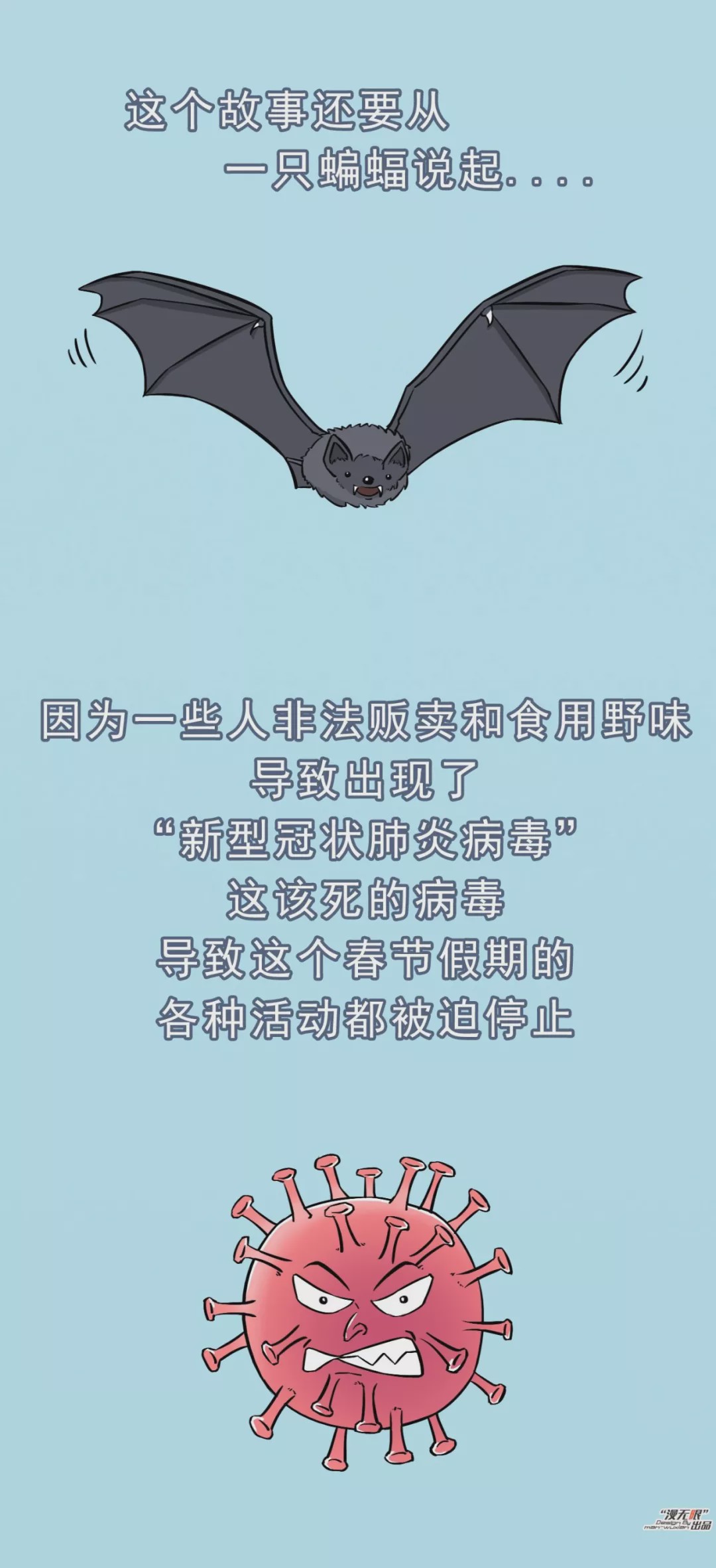青少年宫 第319页