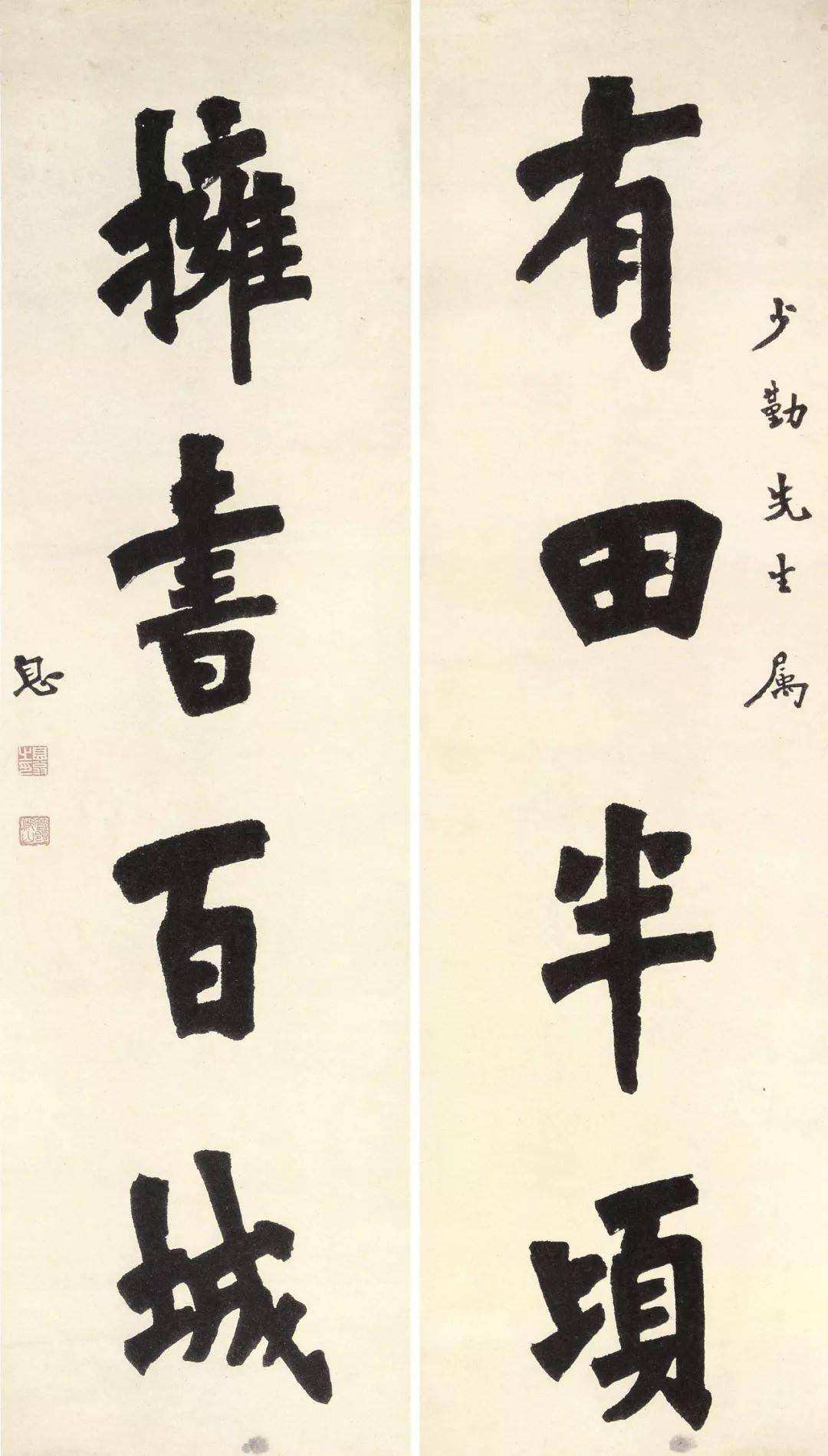 最新书法大师的日常趣事与情感纽带揭秘