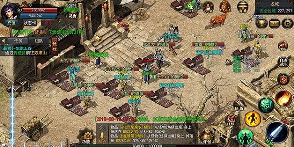 神途版本最新，自然美景的轻松探索之旅