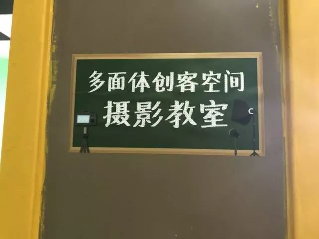 青少年宫 第302页