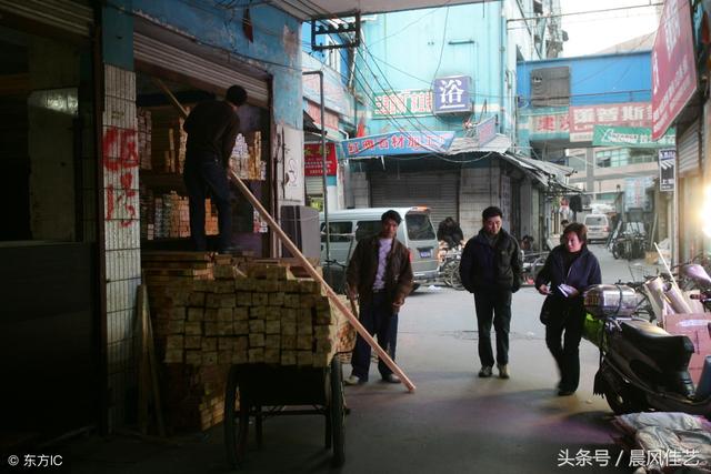 青少年宫 第300页