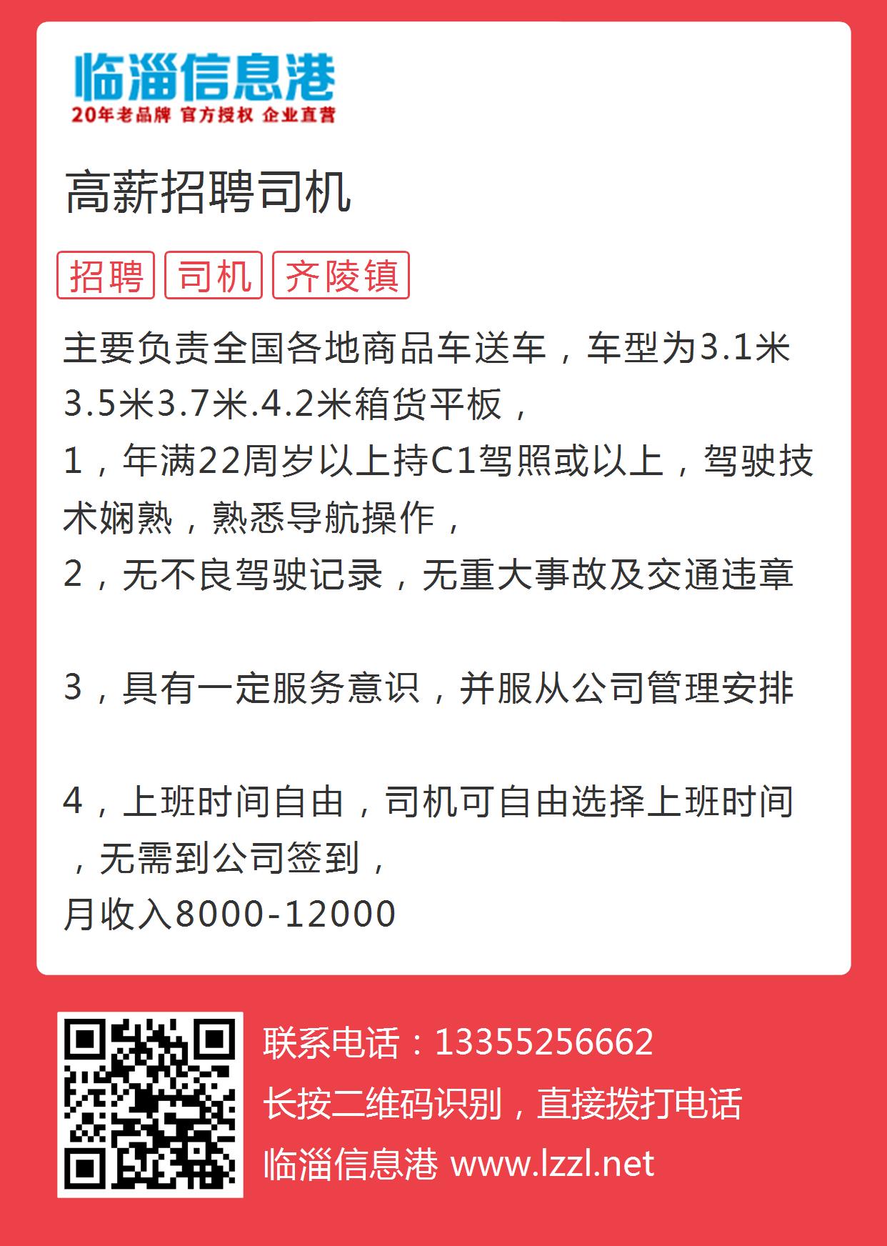 第1241页