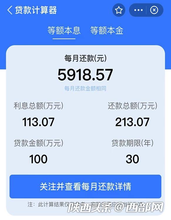 第1239页