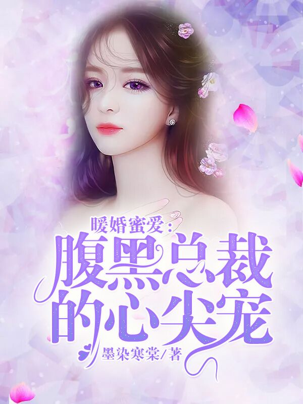 第1225页