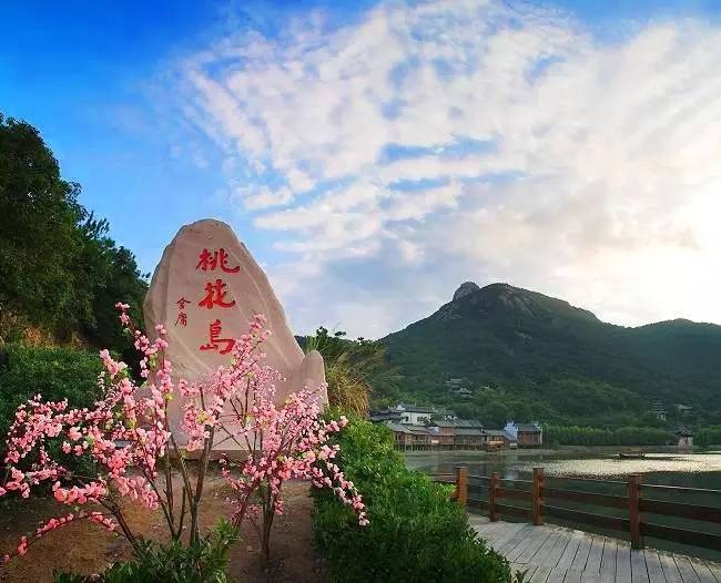 青少年宫 第276页