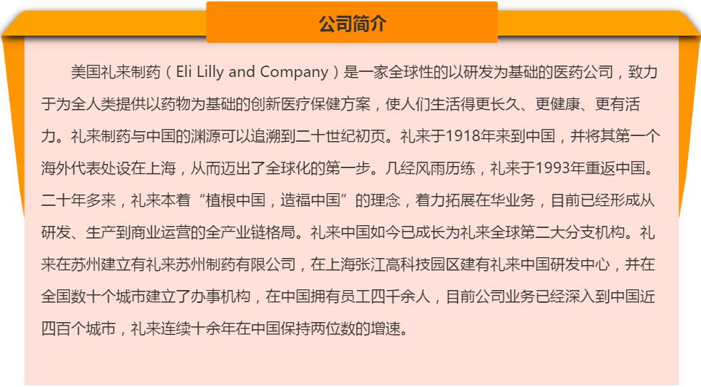 第1120页