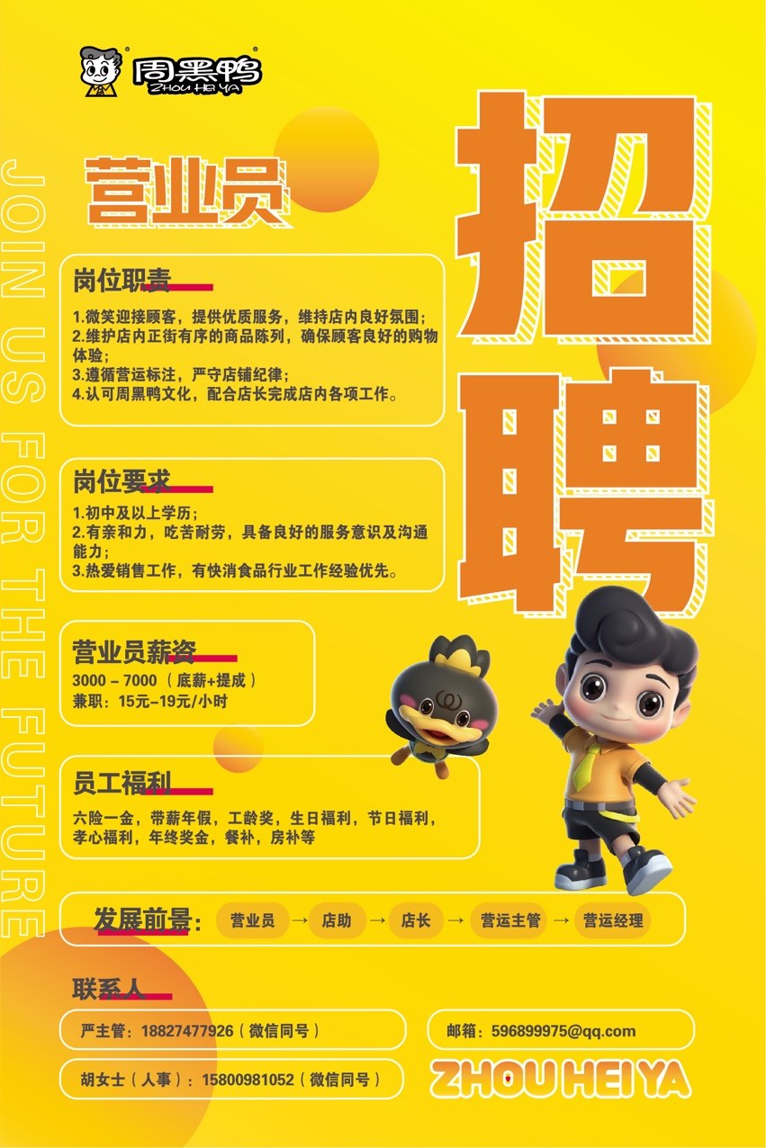 第1119页