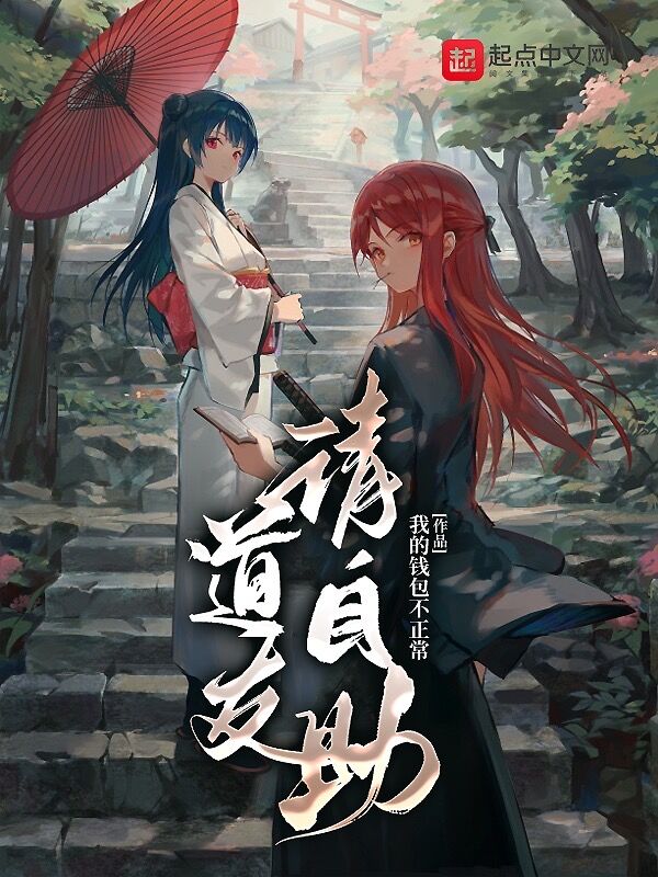 青少年宫 第270页
