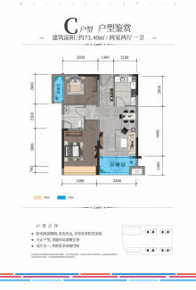 青少年宫 第266页