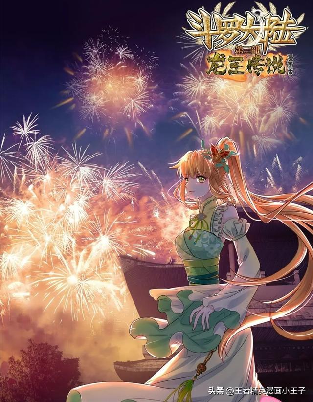 第1037页