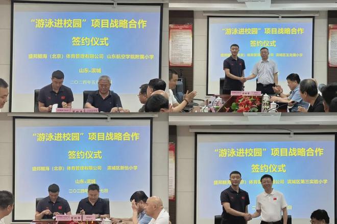 迁安正大管厂最新招聘，应聘指南及职位信息更新