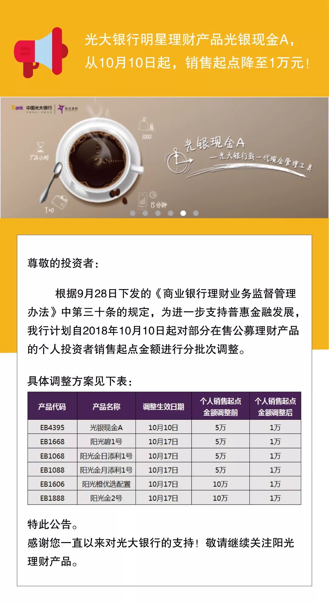 第1007页