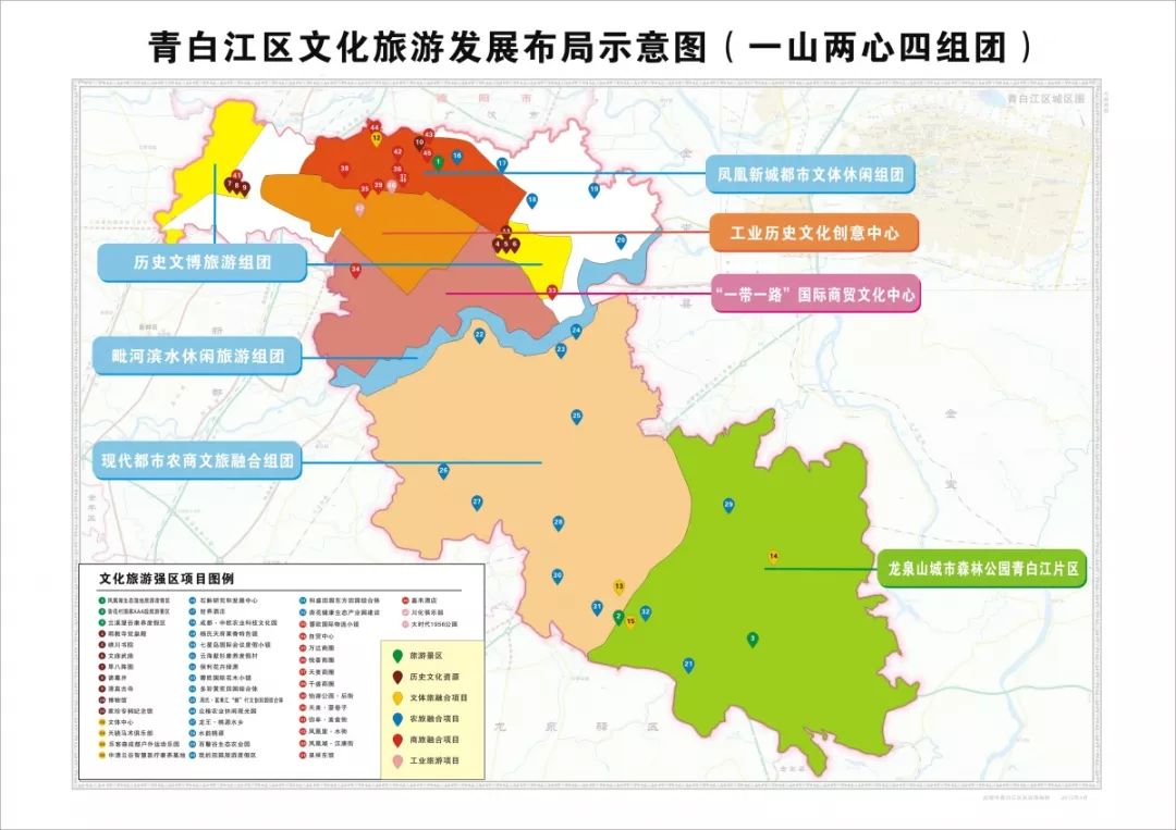 达川区南坝街未来蓝图，最新规划揭秘