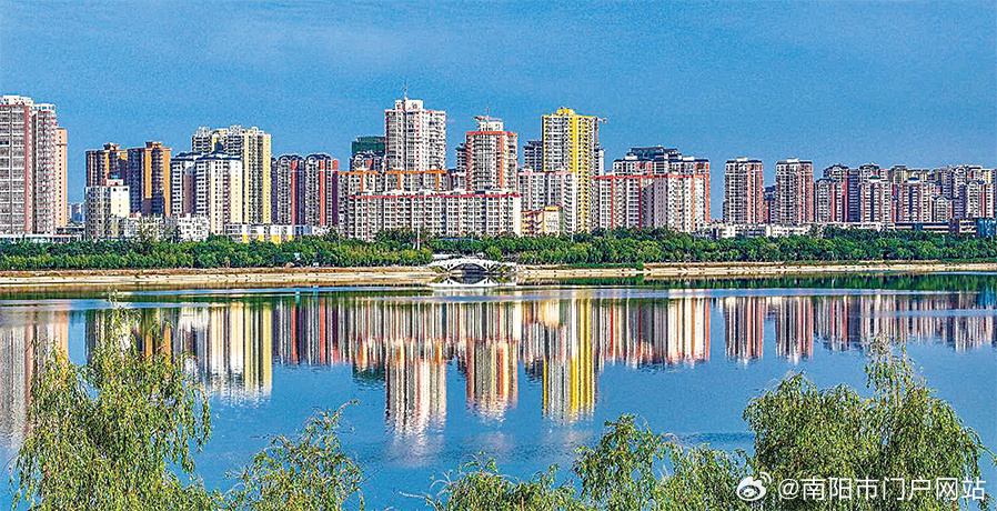 自然美景探索之旅 第8页