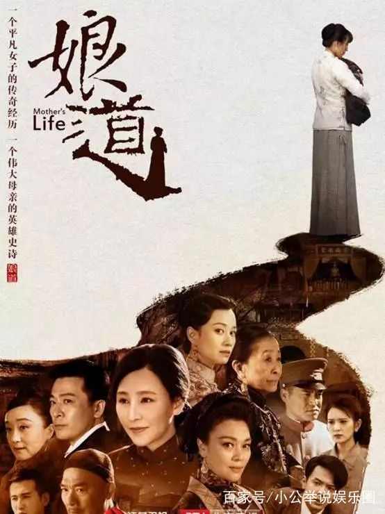改革开放电视剧中的温馨岁月，日常生活的变迁与温情展现