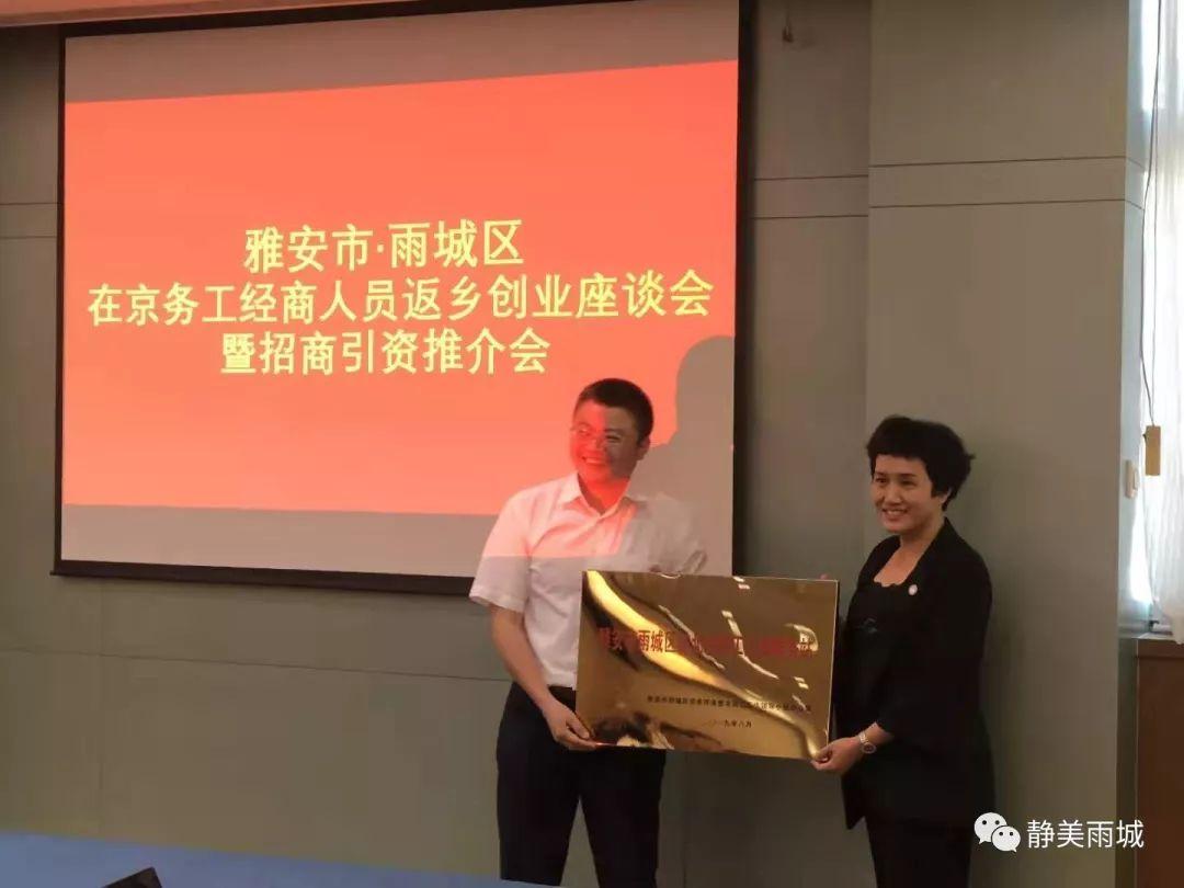 第817页