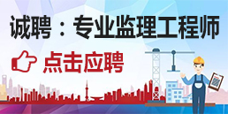 讷河最新招聘资讯大全，求职步骤指南与招聘热点更新