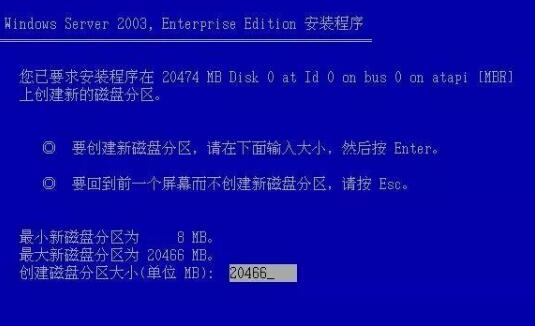 2025年澳门特马今晚,定性解析明确评估_特色版57.704