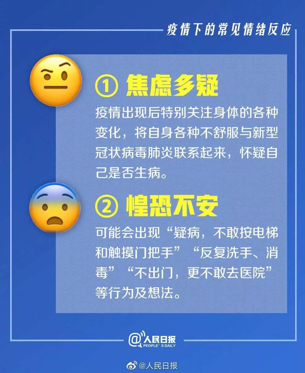 2025新澳门全年免费,全面性解释说明_快捷版57.833