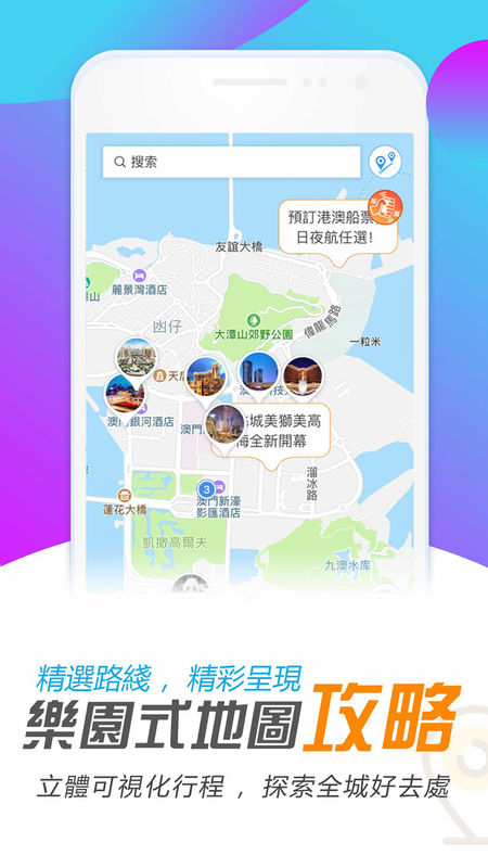 第787页