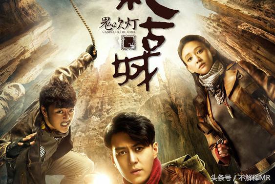 最新盗墓题材电视剧，古墓探险记——温情之旅与神秘宝藏的邂逅