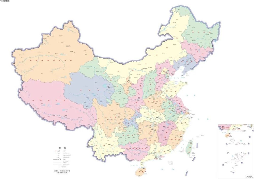 第717页