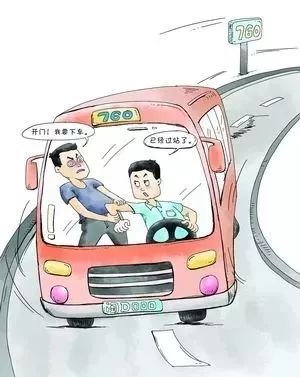 第708页
