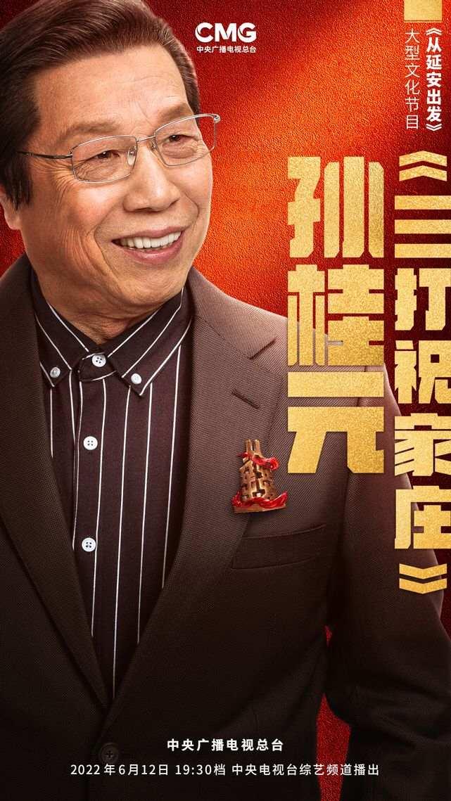 科技革新先锋，全新高科技产品深度解析最新资讯