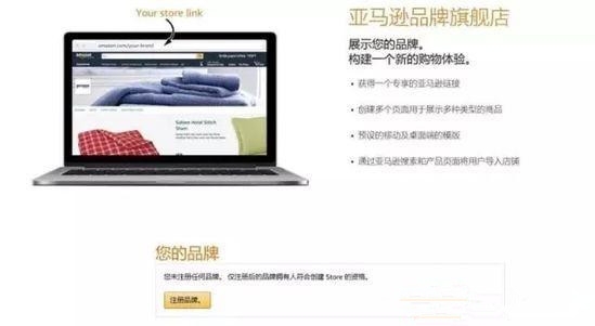 科技新品重磅来袭，最新挂网信息带你体验前所未有的智能生活