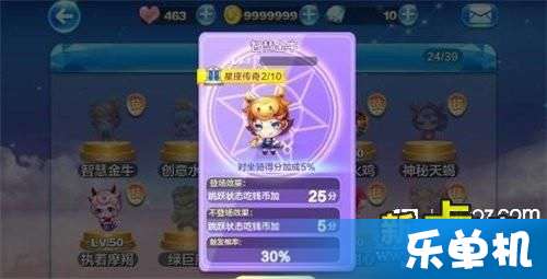 最新酷跑精灵，奔跑在知识的海洋，召唤自信与成就感的冒险之旅