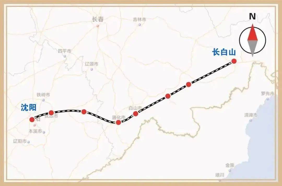 长岭铁路最新进展与挑战全面解析，最新动态与深度论述