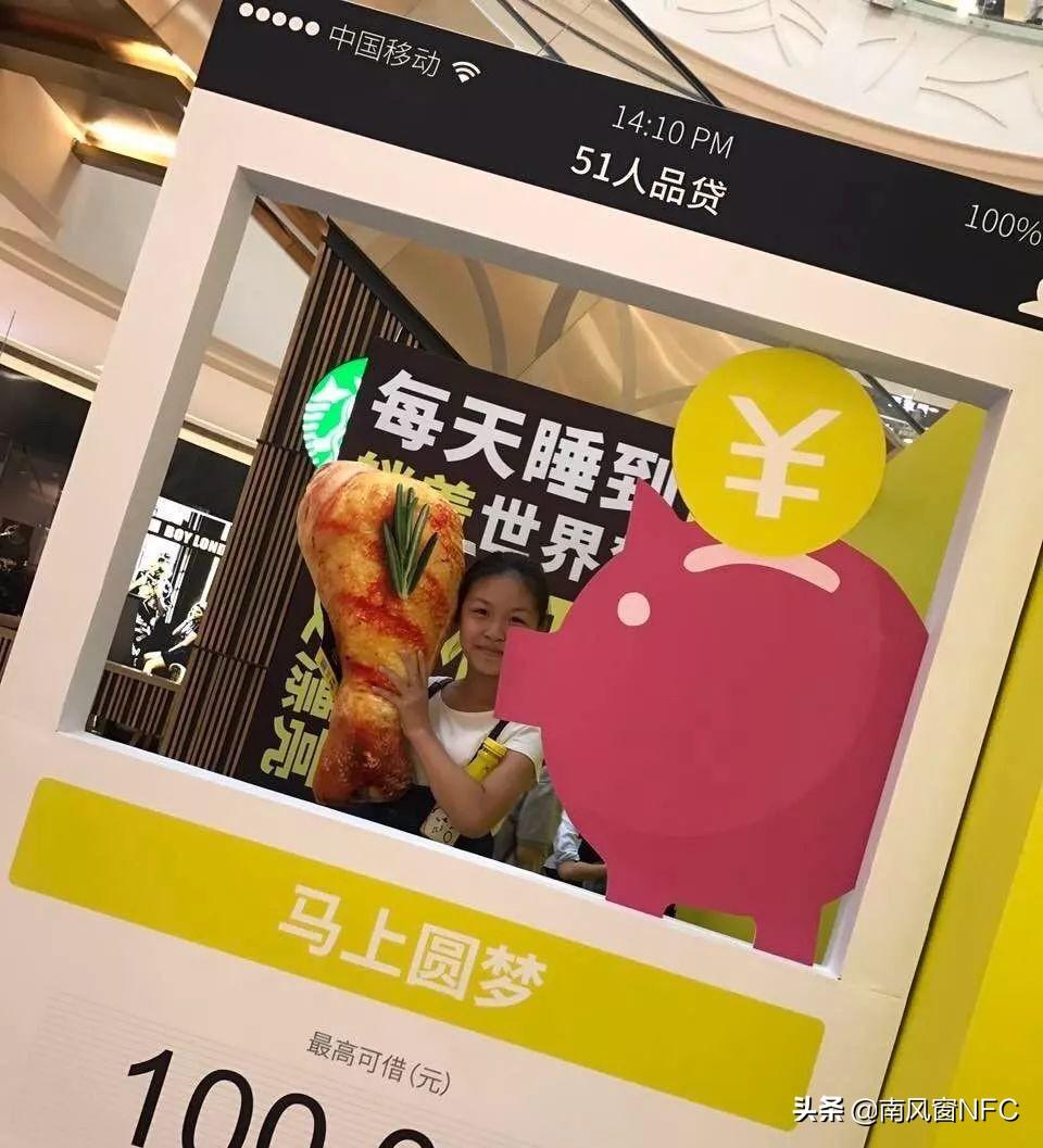信用卡赚钱新技巧详解，步骤指南与策略分享