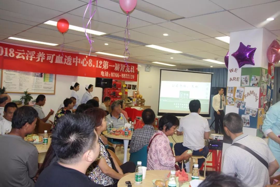 尿毒症研究最新进展与动态分析