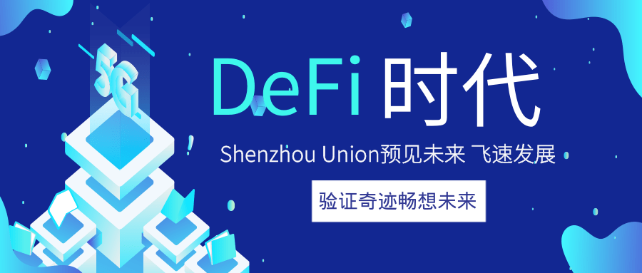 派派拥抱变化，自信起航，学习成就未来之源