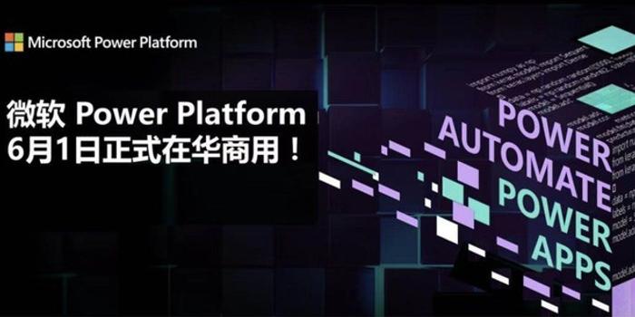 非最新科技产品震撼来袭，颠覆认知，领略新纪元科技魅力！