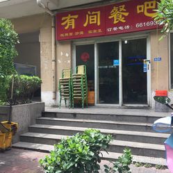 郑州特色小店招聘启事，小巷中的独特机遇，隐藏宝藏职位等你来探秘