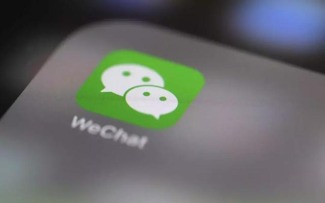 社交现象多维视角分析，最新微信群的发展与影响