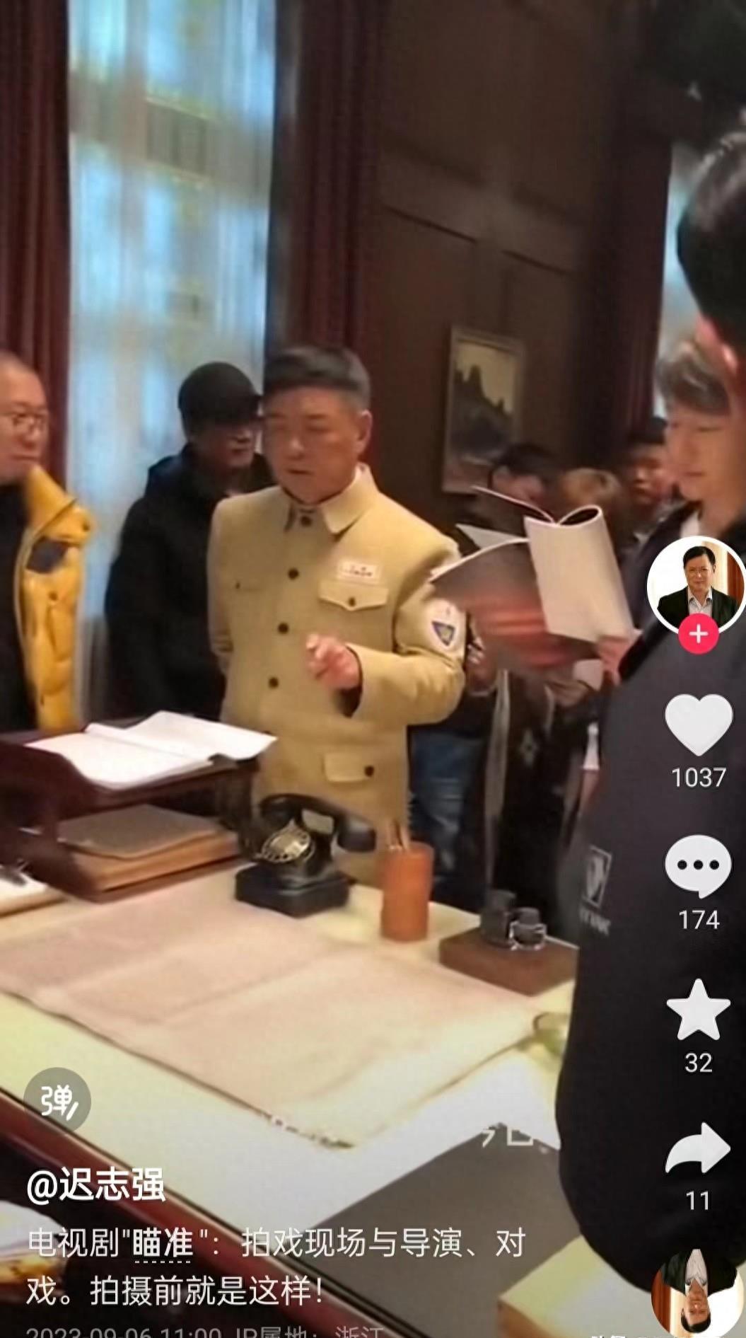 第598页