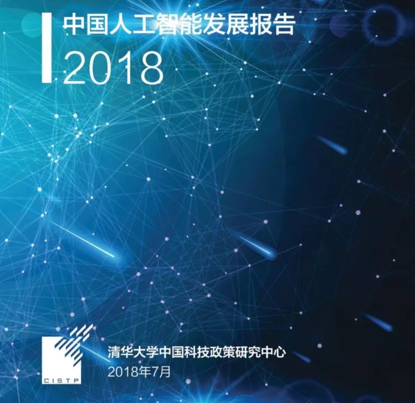 第597页